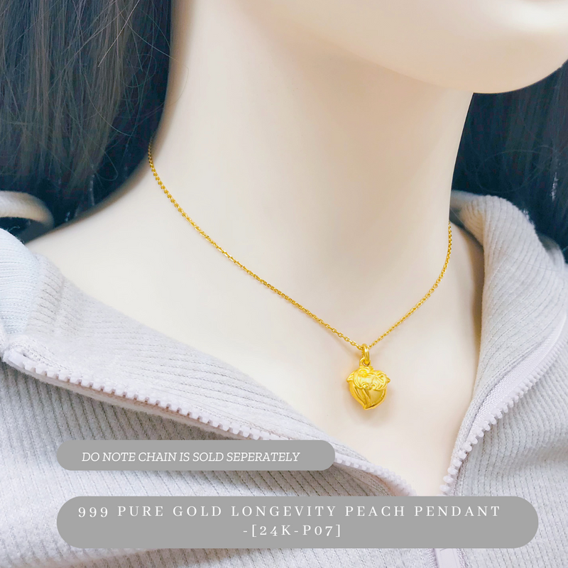 999 Pure Gold Longevity Peach Pendant - [24K-P07]