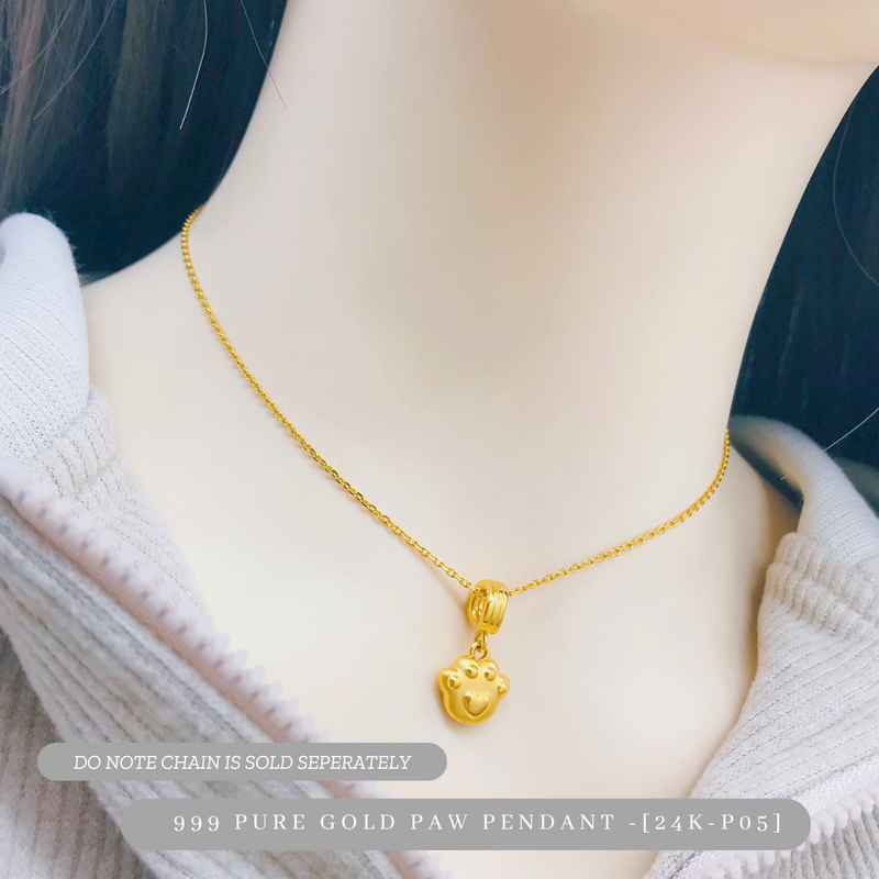 999 Pure Gold Paw Pendant - [24K-P05]