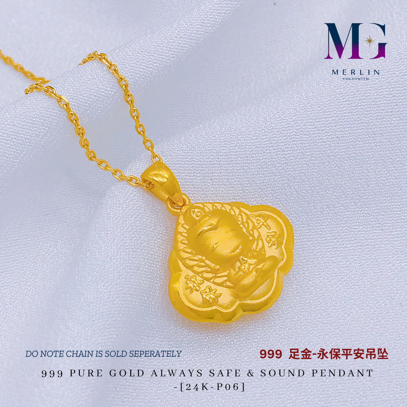 999 Pure Gold Safe and Sound Pendant - [24K-P06]