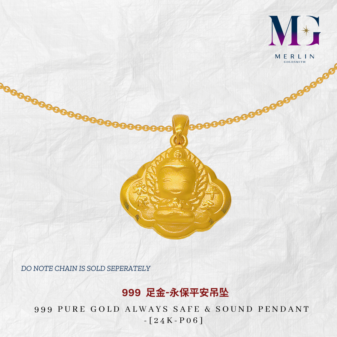999 Pure Gold Safe and Sound Pendant - [24K-P06]