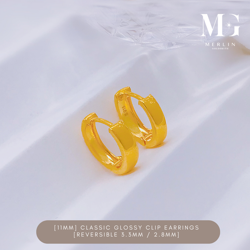 916 Gold [11mm] Classic Glossy Clip Earrings (Reversible 3.3mm / 2.8mm)