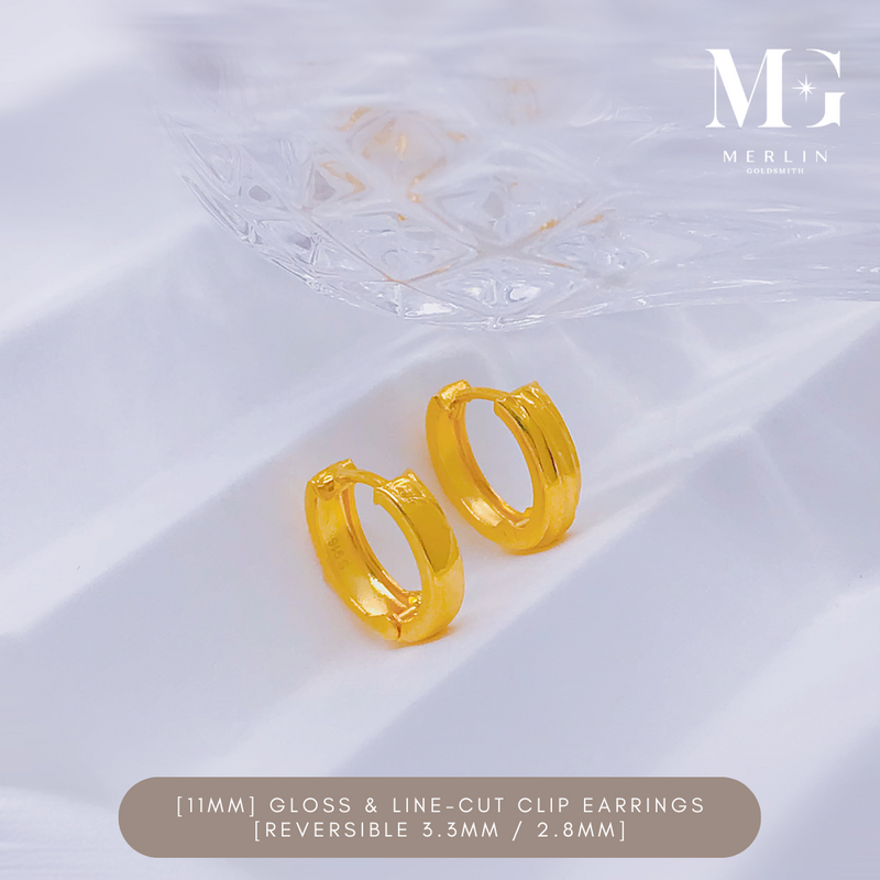 916 Gold [11mm] Gloss & Line-Cut Clip Earrings (Reversible 3.3mm / 2.8mm)
