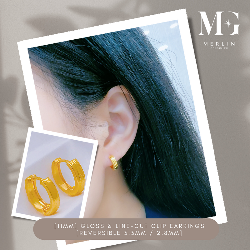 916 Gold [11mm] Gloss & Line-Cut Clip Earrings (Reversible 3.3mm / 2.8mm)
