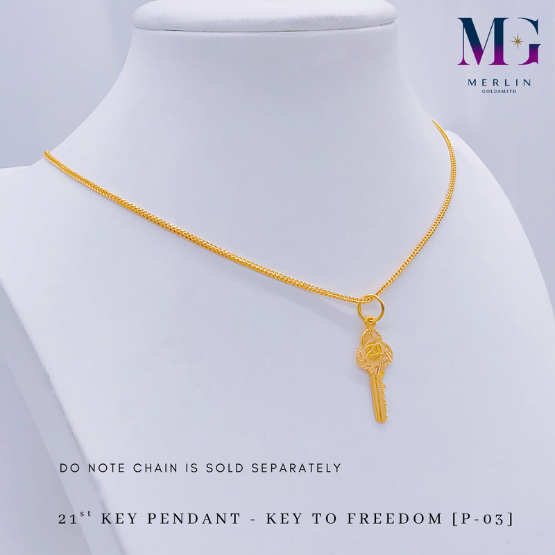 916 Gold 21st Key Pendant - Key To Freedom [P-03]