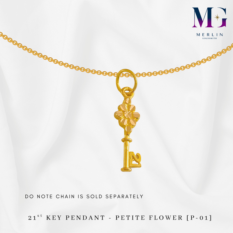 916 Gold 21st Key Pendant - Petite Flower [P-01]