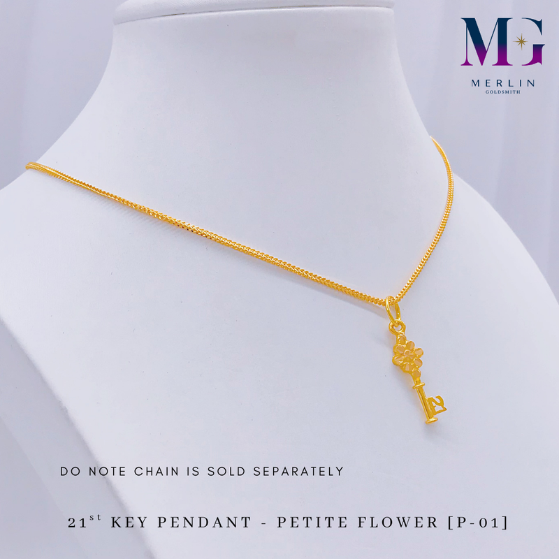 916 Gold 21st Key Pendant - Petite Flower [P-01]