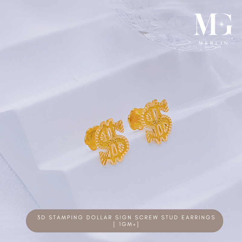 916 Gold 3D Stamping Dollar Sign Screw Stud Earrings [1GM+]