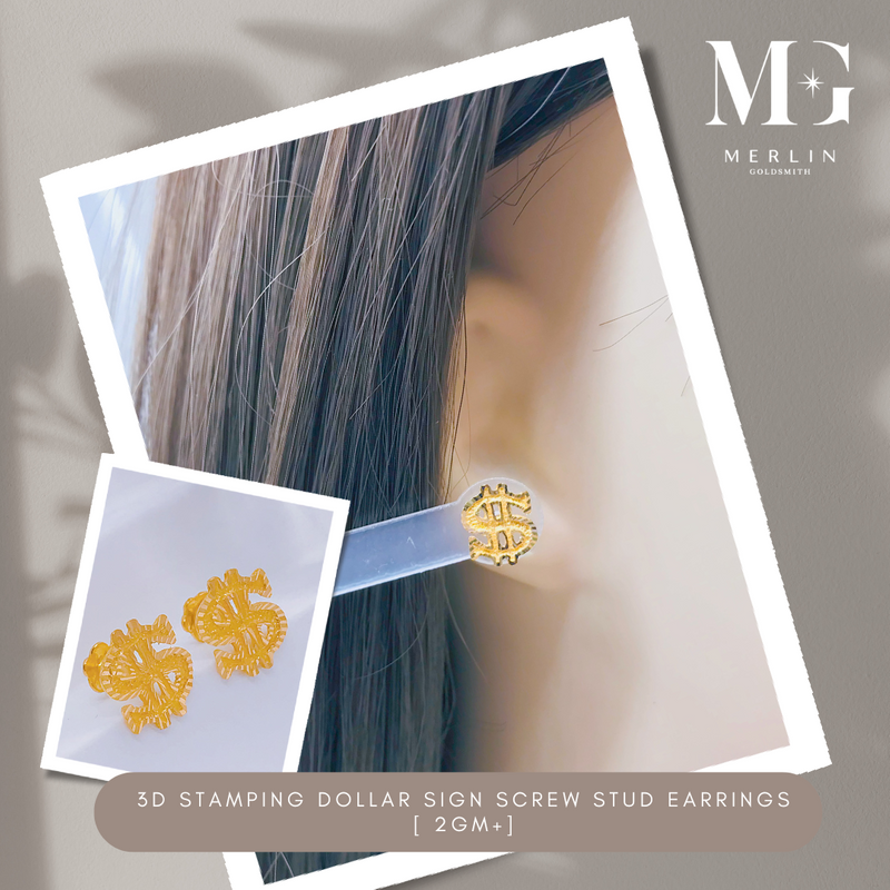 916 Gold 3D Stamping Dollar Sign Screw Stud Earrings [2GM+]