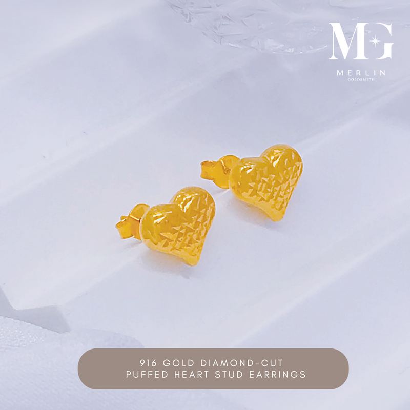 916 Gold Diamond Cut Pufffed Heart Stud Earrings