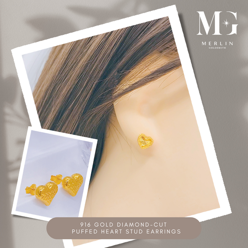 916 Gold Diamond Cut Pufffed Heart Stud Earrings