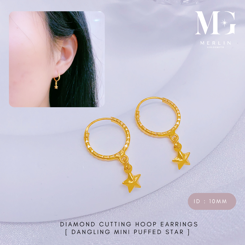 916 Gold Diamond Cutting Hoop Earrings with Dangling Mini Puffed Star