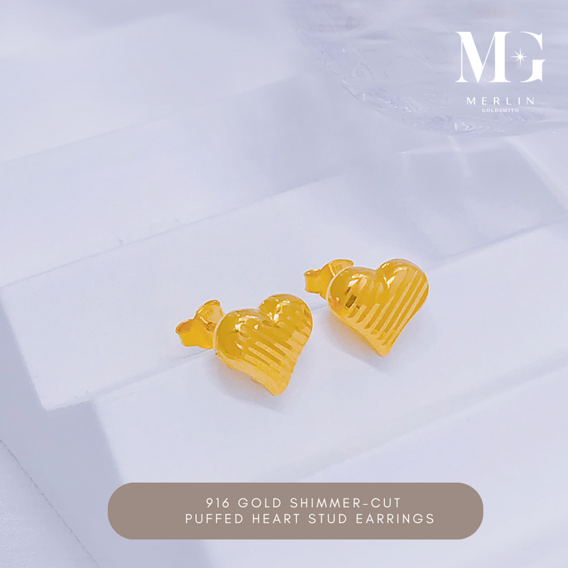 916 Gold Shimmer Cut Pufffed Heart Stud Earrings
