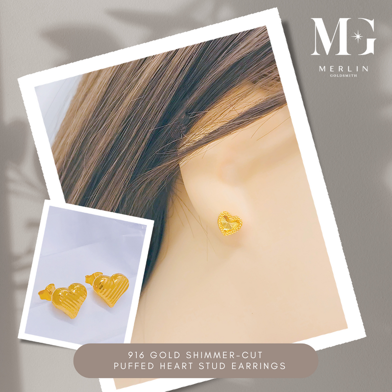 916 Gold Shimmer Cut Pufffed Heart Stud Earrings
