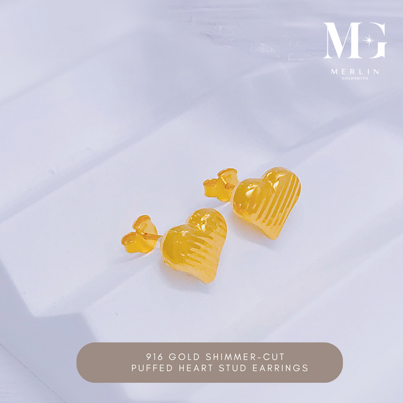 916 Gold Shimmer Cut Pufffed Heart Stud Earrings