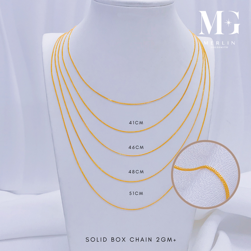 916 Gold Solid Box Chain (SBC 2GM+)