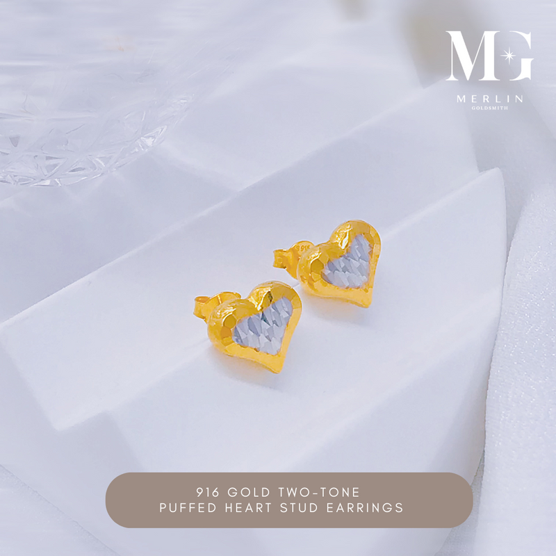 916 Gold Tw-Tone Pufffed Heart Stud Earrings