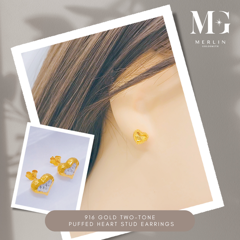 916 Gold Tw-Tone Pufffed Heart Stud Earrings