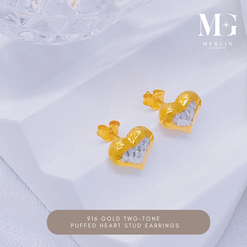 916 Gold Two-Tone Pufffed Heart Stud Earrings