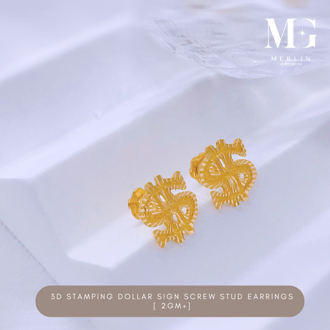 916 Gold 3D Stamping Dollar Sign Screw Stud Earrings [2GM+]
