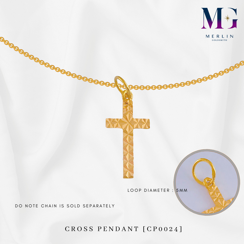 916 Gold Cross Pendant [CP0024]