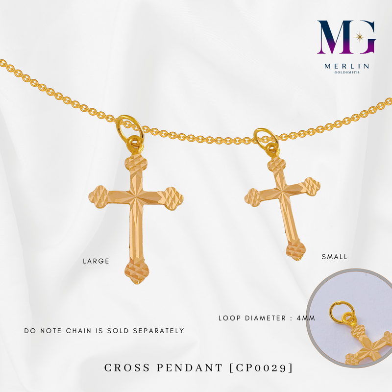 916 Gold Cross Pendant (Small / Large) [CP0029]