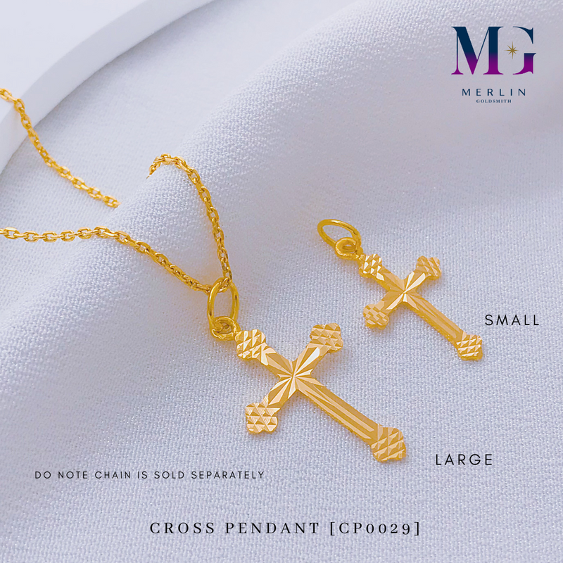 916 Gold Cross Pendant (Small / Large) [CP0029]
