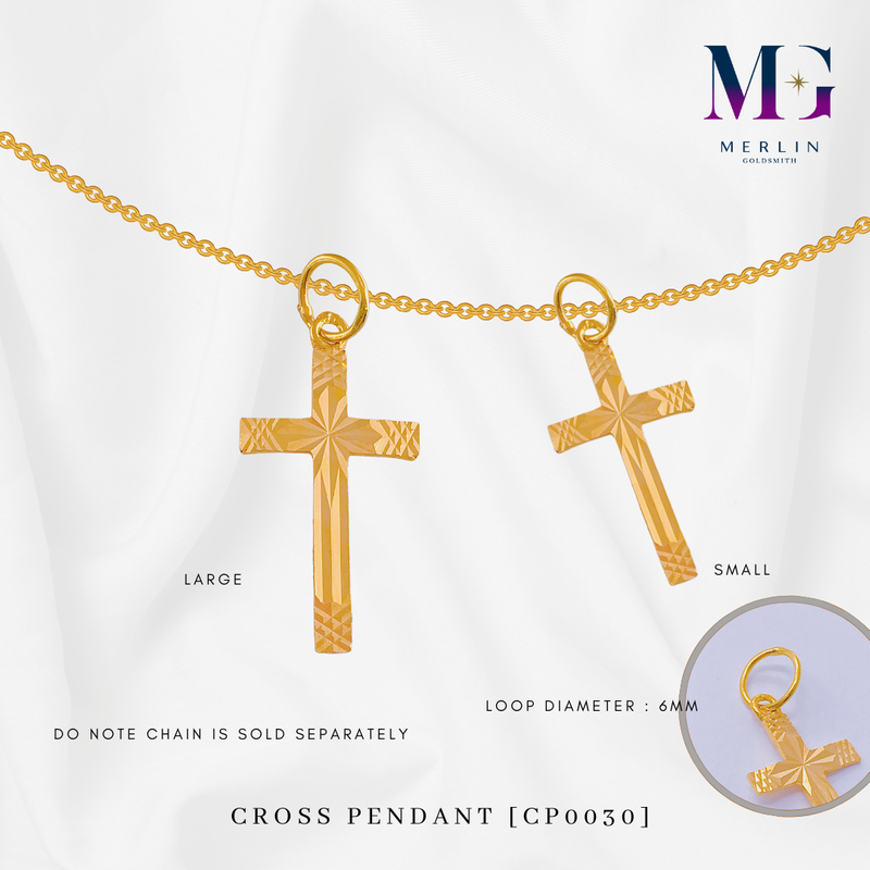 916 Gold Cross Pendant (Small / Large) [CP0030]