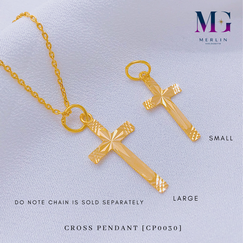 916 Gold Cross Pendant (Small / Large) [CP0030]