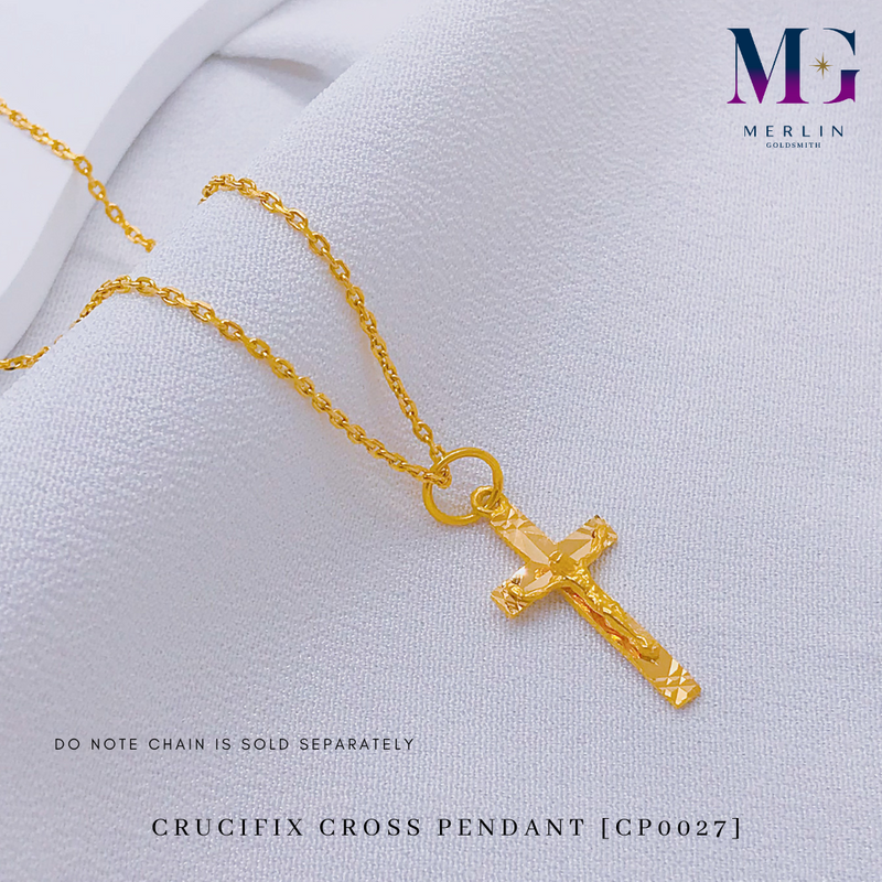 916 Gold Crucifix Cross Pendant [CP0027]
