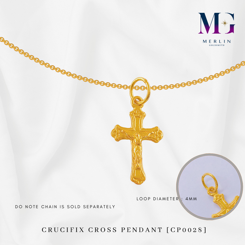 916 Gold Crucifix Cross Pendant [CP0028]