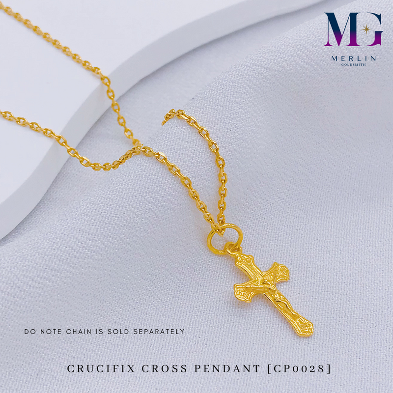 916 Gold Crucifix Cross Pendant [CP0028]