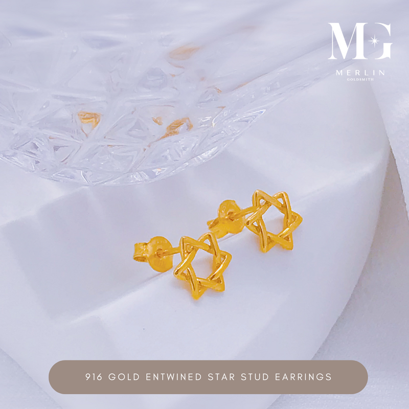 916 Gold Entwined Star Stud Earrings