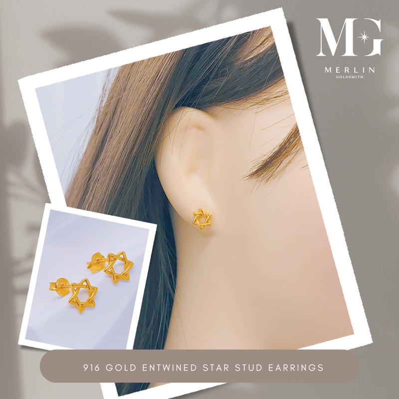 916 Gold Entwined Star Stud Earrings