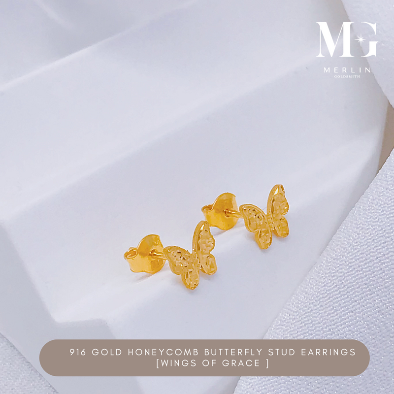 916 Gold Honeycomb Butterfly Stud Earrings (Wings of Grace)