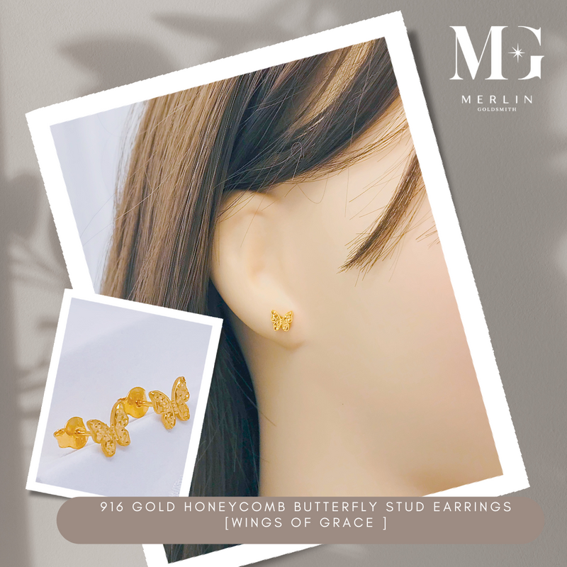 916 Gold Honeycomb Butterfly Stud Earrings (Wings of Grace)