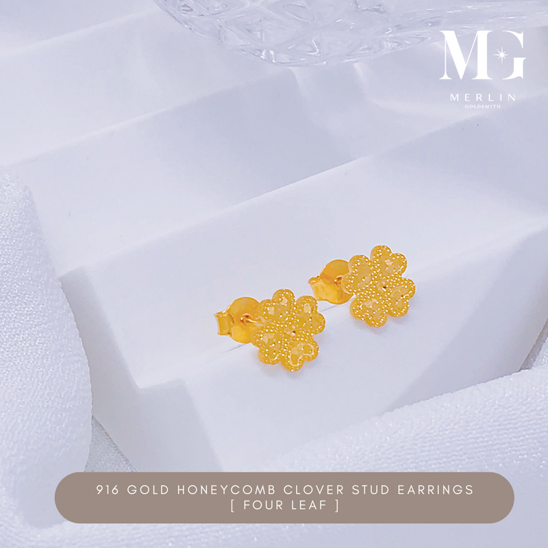 916 Gold Honeycomb Clover Stud Earrings (Four Leaf)