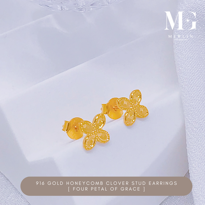 916 Gold Honeycomb Clover Stud Earrings (Four Petal of Grace)