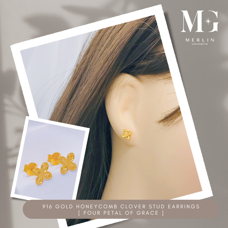 916 Gold Honeycomb Clover Stud Earrings (Four Petal of Grace)