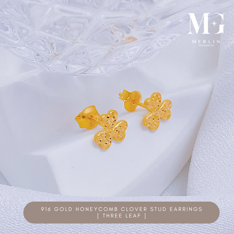 916 Gold Honeycomb Clover Stud Earrings (Three Leaf)