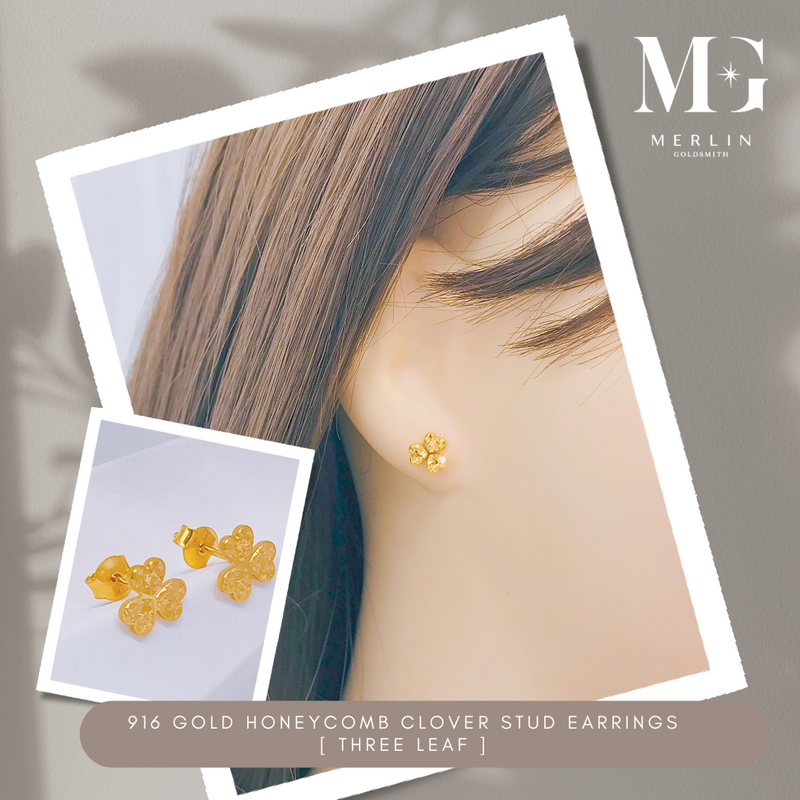 916 Gold Honeycomb Clover Stud Earrings (Three Leaf)
