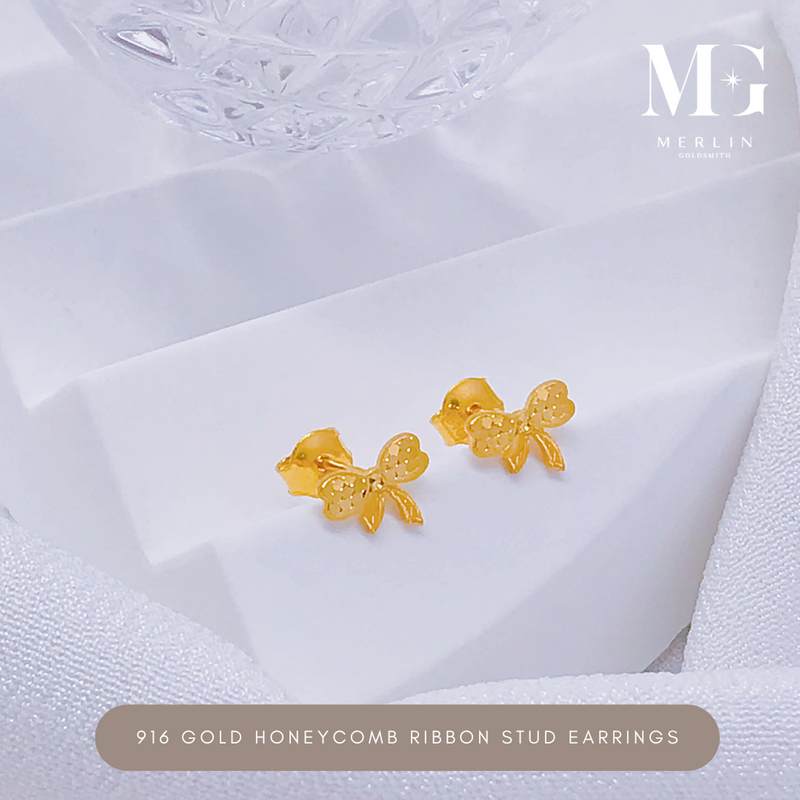 916 Gold Honeycomb Ribbon Stud Earrings