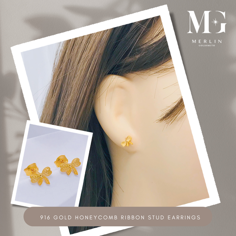 916 Gold Honeycomb Ribbon Stud Earrings