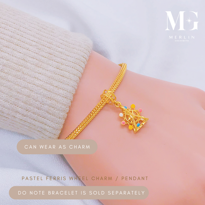 916 Gold Pastel Ferris Wheel Charm / Pendant