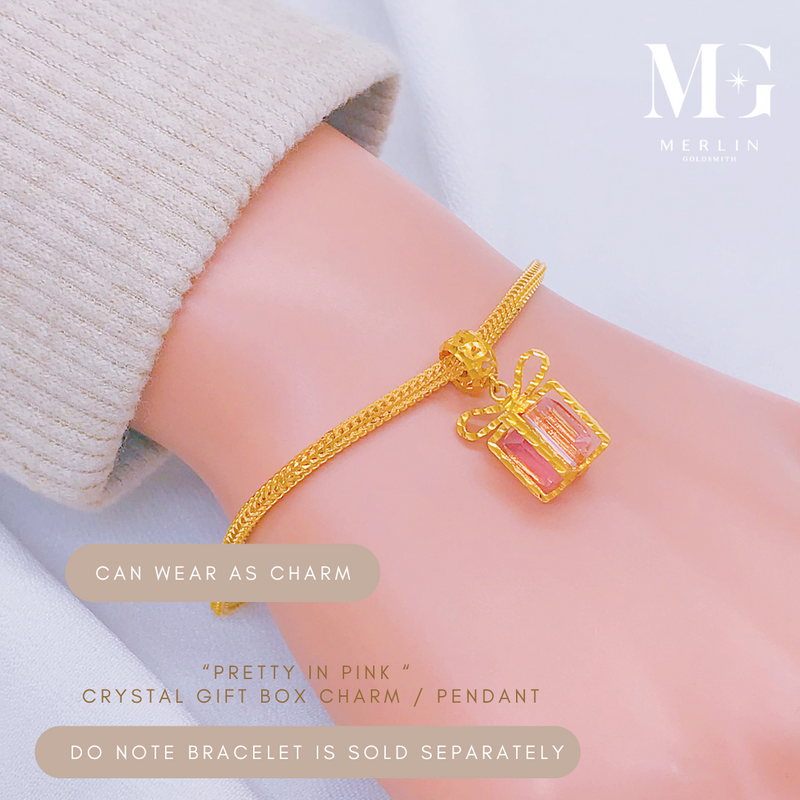 916 Gold “Pretty in Pink” Crystal Gift Box Charm / Pendant