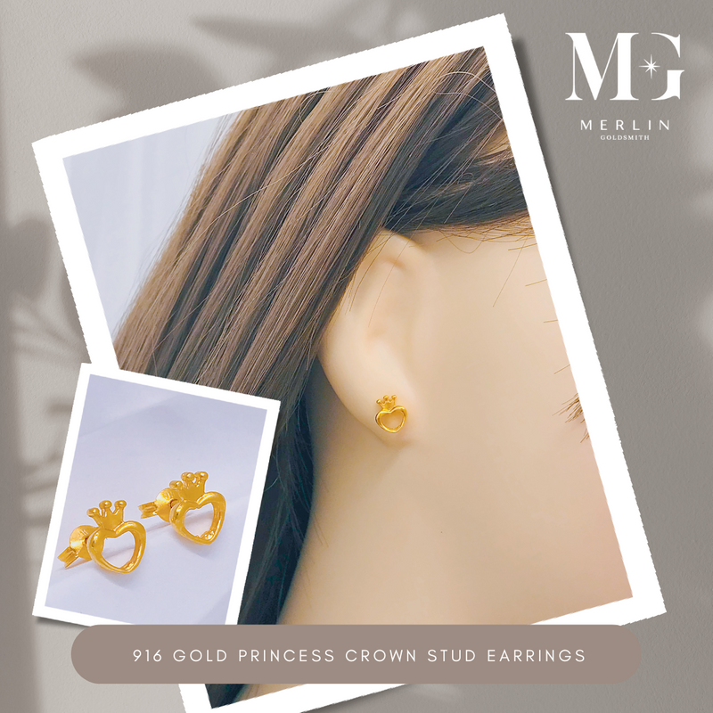 916 Gold Princess Crown Stud Earrings