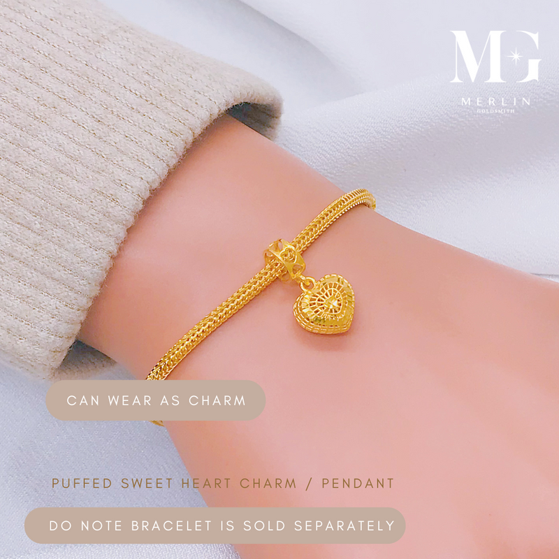 916 Gold Puffed Sweet Heart Charm / Pendant