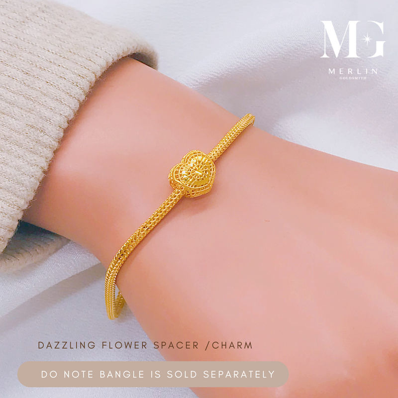 916 Gold Sweet Heart Spacer / Charm