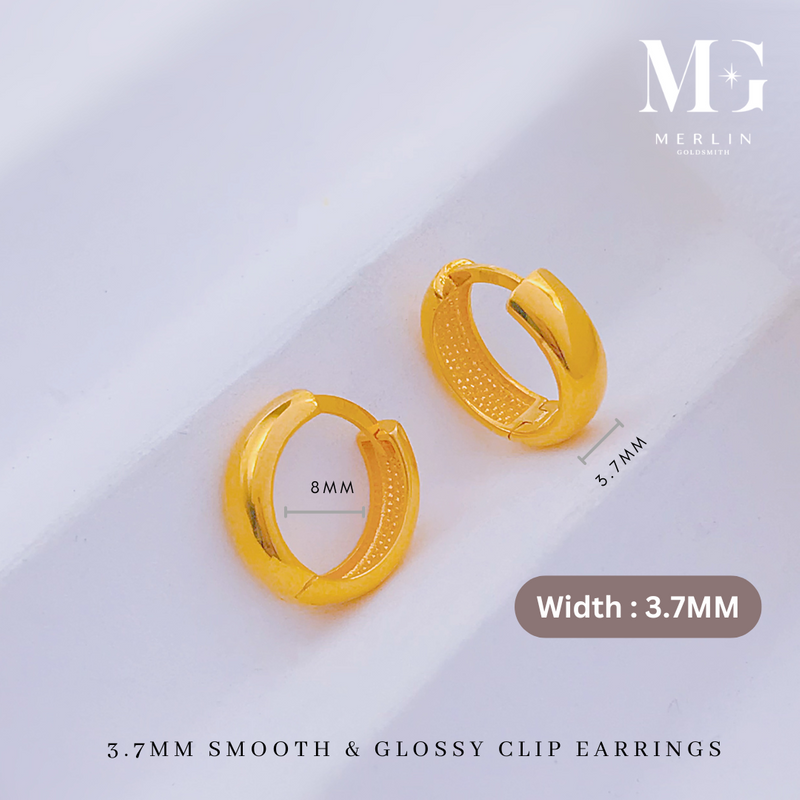 916 Gold 3.7mm Smooth and Glossy Clip Earrings