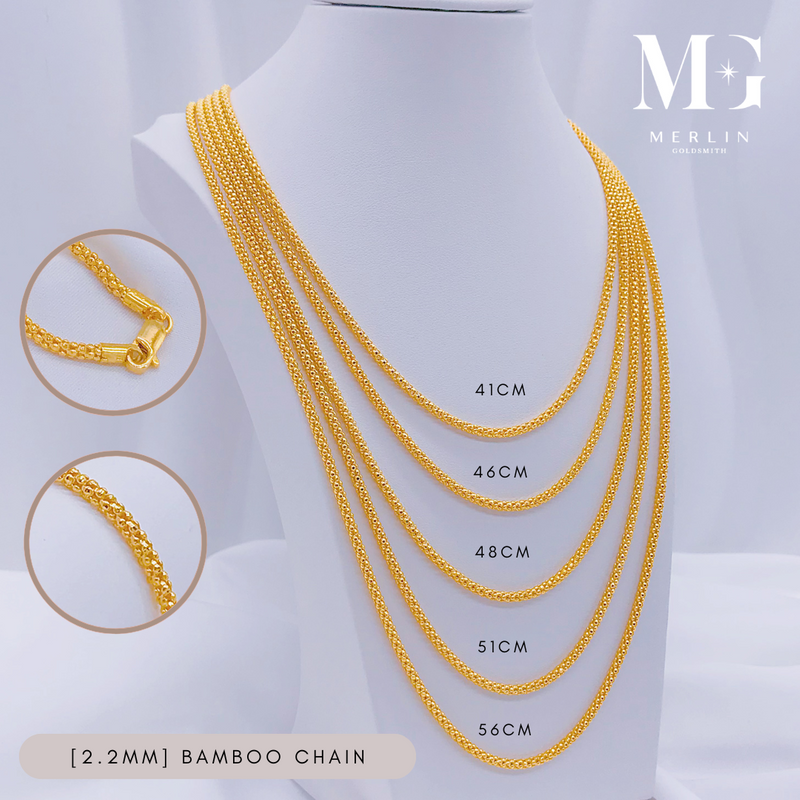 916 Gold (2.2mm) Bamboo Chain