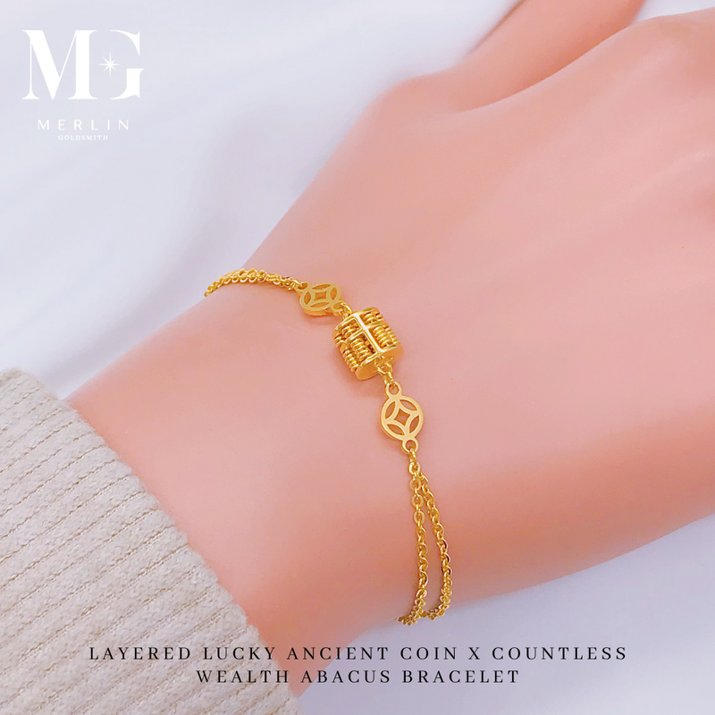 916 Gold Layered Lucky Ancient Coin x Countless Wealth Abacus Bracelet